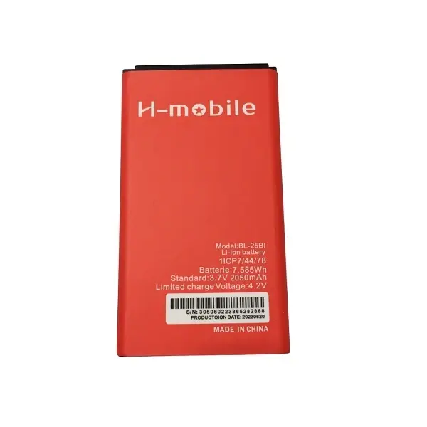 باتری موبایل مدل BL-25BI ظرفیت 2050 میلی آمپر ساعت مناسب برای گوشی موبایل کاجیتل 5616/5618/3100/KT200/KG18