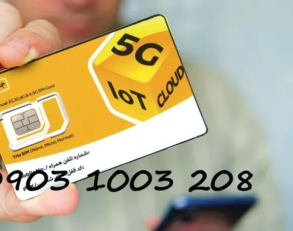 سیم کارت ایرانسل 208 1003 0903