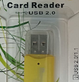 کارت خوان USB2.0 مدل 15in1