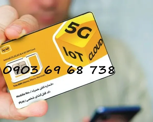سیمکارت ایرانسل 738 68 69 0903