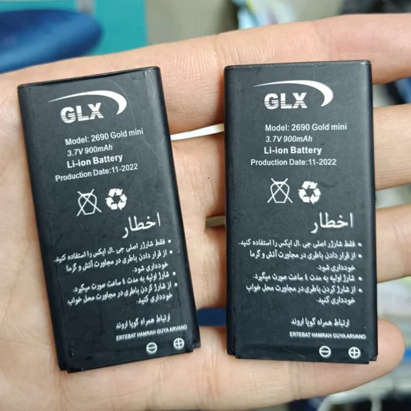 باتری گوشی جی ال ایکس مدل 2690 ظرفیت ۷۵۰ میلی آمپر