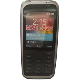 کاور ژله ای گوشی نوکیا Nokia 215 4G 2020 دودی