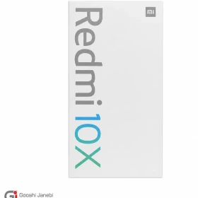 کارتن گوشی شیائومی مدل Redmi 10X
