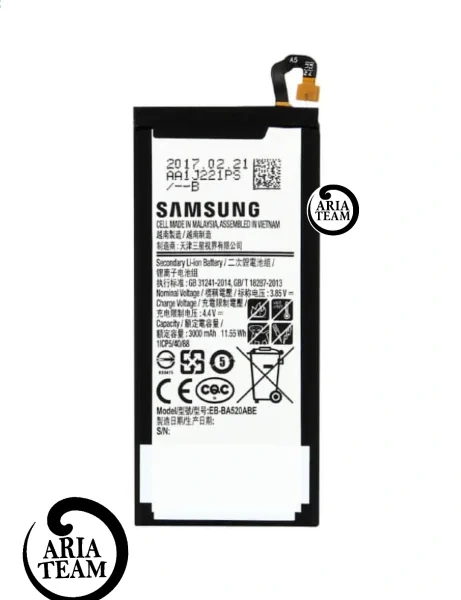 باطری سامسونگ A520/a5 2017/j530/j5 pro اورجینال با گارانتی ۶ ماهه - روکاری