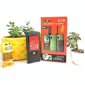 ال سی دی هوپ LCD HOPE K29