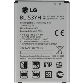 باتری موبایل مدل BL-53YH با ظرفیت 3000mAh مناسب برای گوشی موبایل ال جی G3