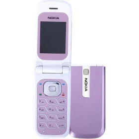 گوشی نوکیا 2505 | حافظه 4 مگابایت Nokia 2505 RAM 4 MB| گارانتی