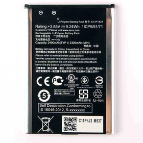 باتری ایسوس Zenfone 2 Laser ظرفیت ۳۰۰۰ میلیآمپر مدل C11P1501 روکاری اصلی