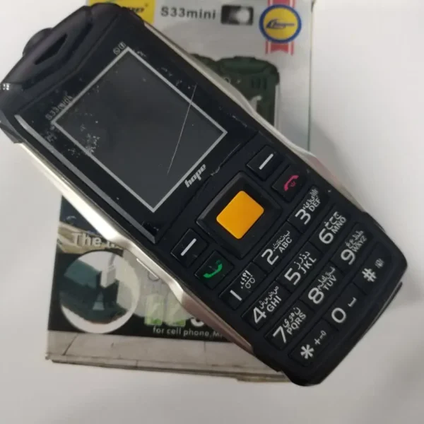 قاب روکاری اصلی گوشی هوپ اس 33 مینی | s33 mini