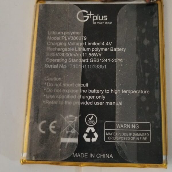 باتری روکاری گوشی Gplus مدل Z10