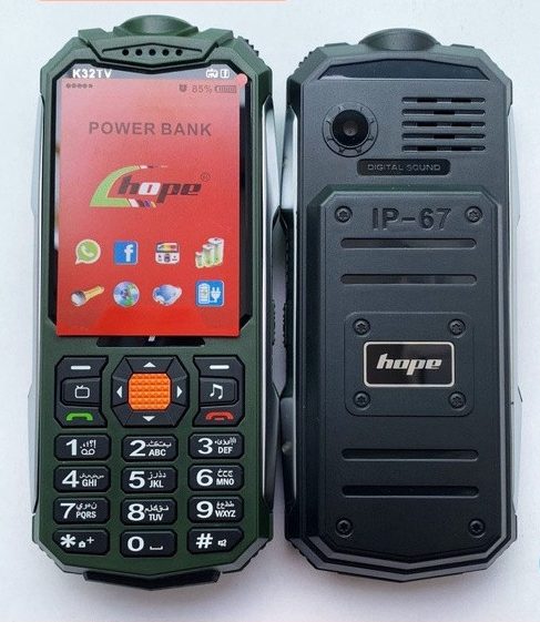 ال سی دی هوپ LCD HOPE K32TV اندازه صفحه نمایش 204 اینچ