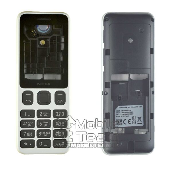 قاب اصلی روکاری کامل نوکیا HOUSING NOKIA N125 2020 TA-1253 WHITE ORG 100%