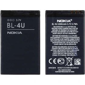 باتری موبایل Nokia مدل BL-4U با ظرفیت 1000mAh